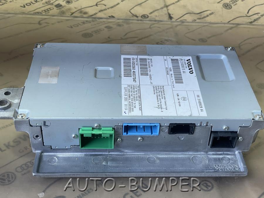 Volvo S80 II Усилитель Premium sound 31409628, 31409915, 36012472